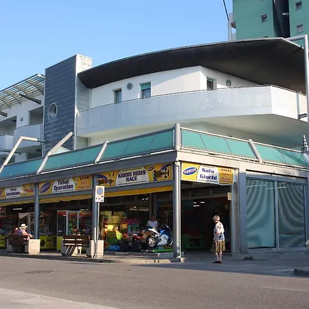 Argonauti * Μπιμπιόνε